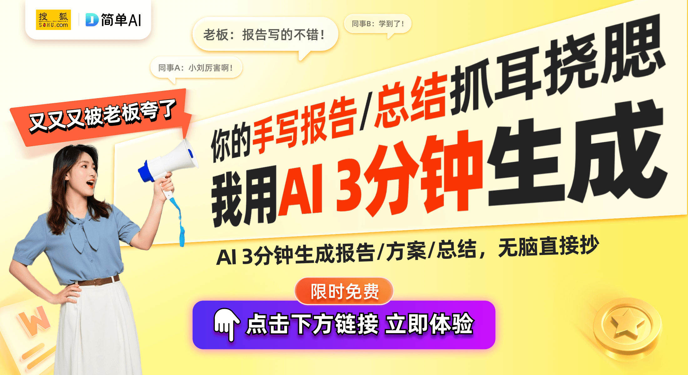 公主LGR卡与诺亚签名卡的选择之路PG电子麻将胡了卡牌游戏大比拼：情(图1)