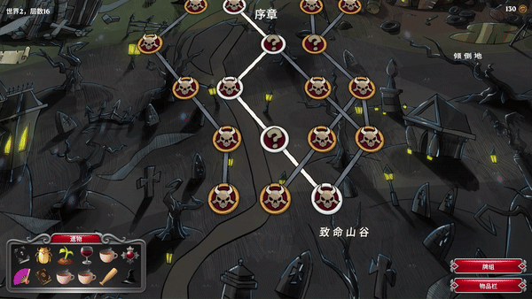 最适合情侣的扑克牌游戏排行榜麻将胡了试玩平台2024十款(图6)