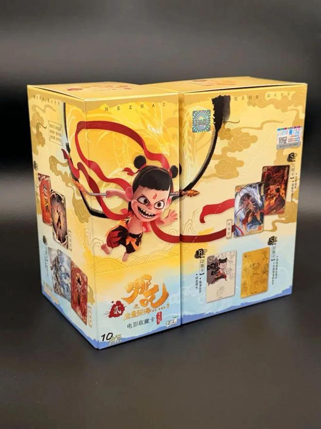 难求” 成爆款竟然是开化出品！麻将胡了模拟器哪吒卡牌 “一卡(图4)