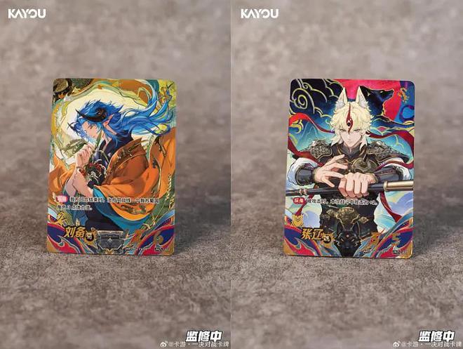 头纷纷加码卡游用《一决》打出国风“牌”麻将胡了免费试玩TCG大年将至？美日巨(图6)