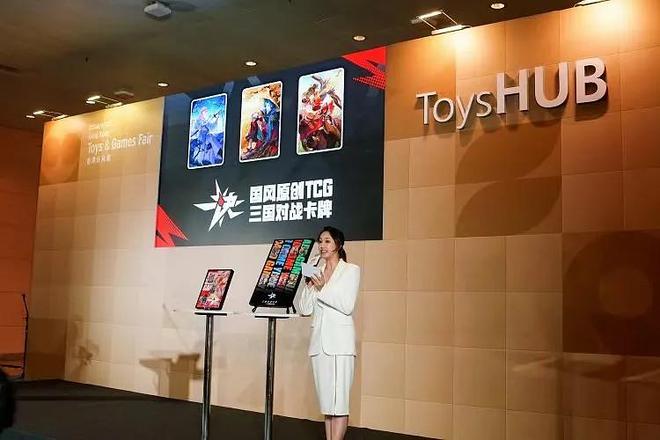 头纷纷加码卡游用《一决》打出国风“牌”麻将胡了免费试玩TCG大年将至？美日巨(图7)