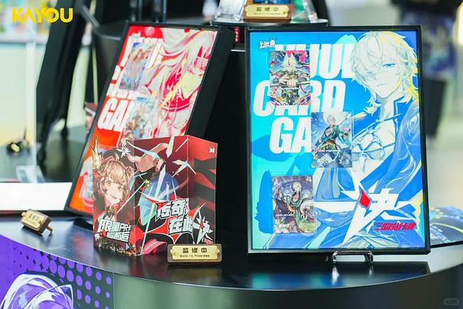 头纷纷加码卡游用《一决》打出国风“牌”麻将胡了免费试玩TCG大年将至？美日巨(图11)