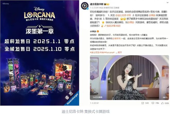 头纷纷加码卡游用《一决》打出国风“牌”麻将胡了免费试玩TCG大年将至？美日巨(图13)