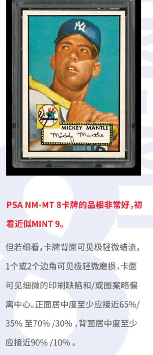 …怎么就把这届小孩哥钓成“翘嘴”了？麻将胡了2试玩模拟器奥特曼卡、小马卡(图10)