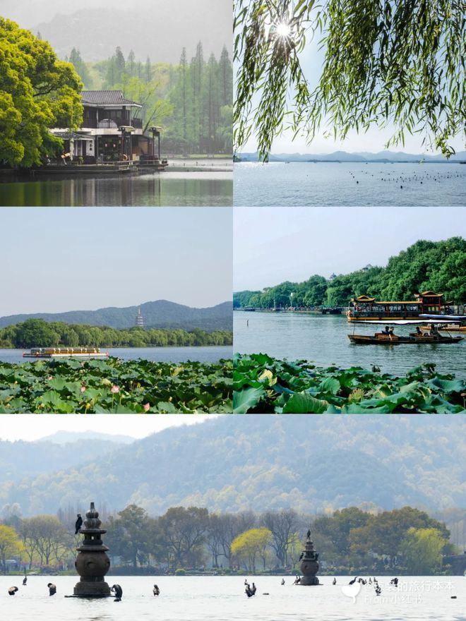去苏杭三日游攻略旅游报价点赞收藏麻将胡了