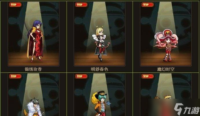 卡的神秘力量 解密典藏卡的用途及价值PG电子游戏麻将胡了探秘鸿之下典藏(图3)