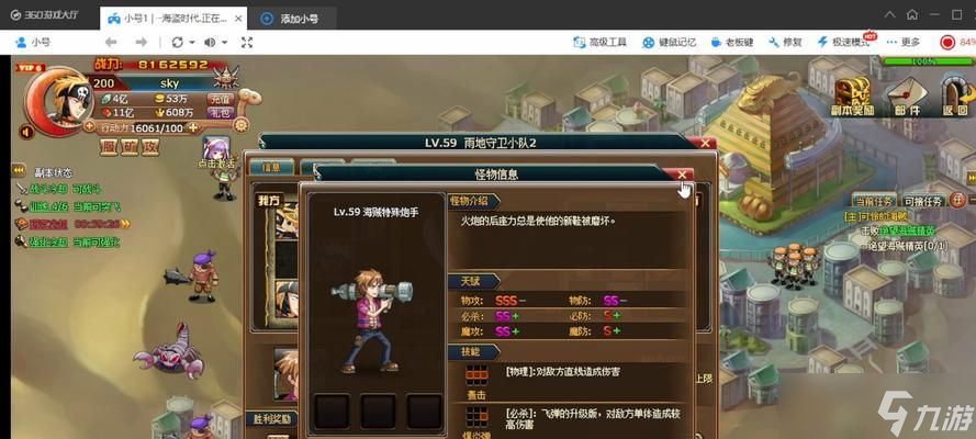 卡的神秘力量 解密典藏卡的用途及价值PG电子游戏麻将胡了探秘鸿之下典藏(图2)