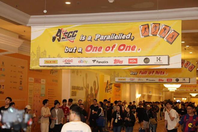 们很骄傲中国卡牌市场越来越重要麻将胡了2试玩模拟器孙侃：我(图3)