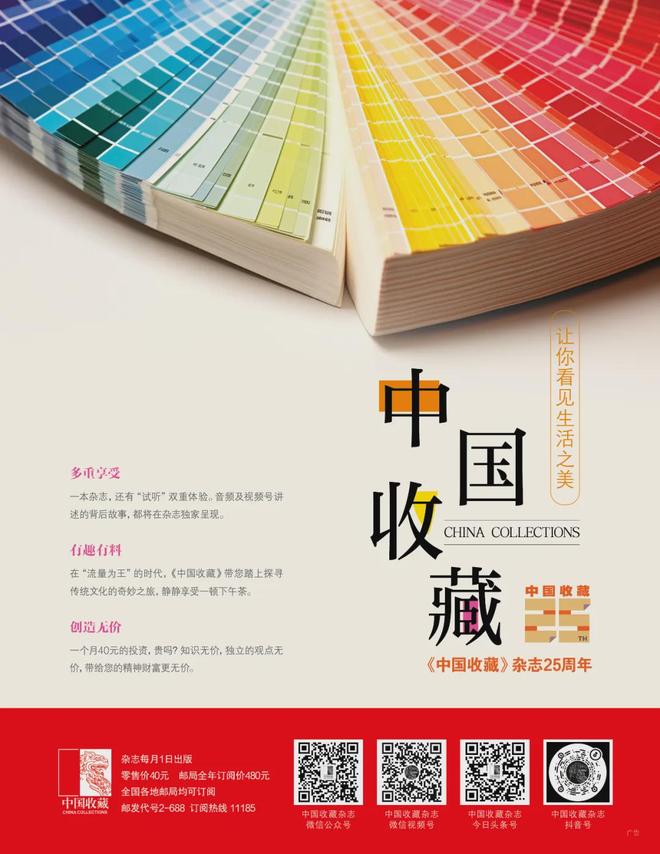 们很骄傲中国卡牌市场越来越重要麻将胡了2试玩模拟器孙侃：我(图2)