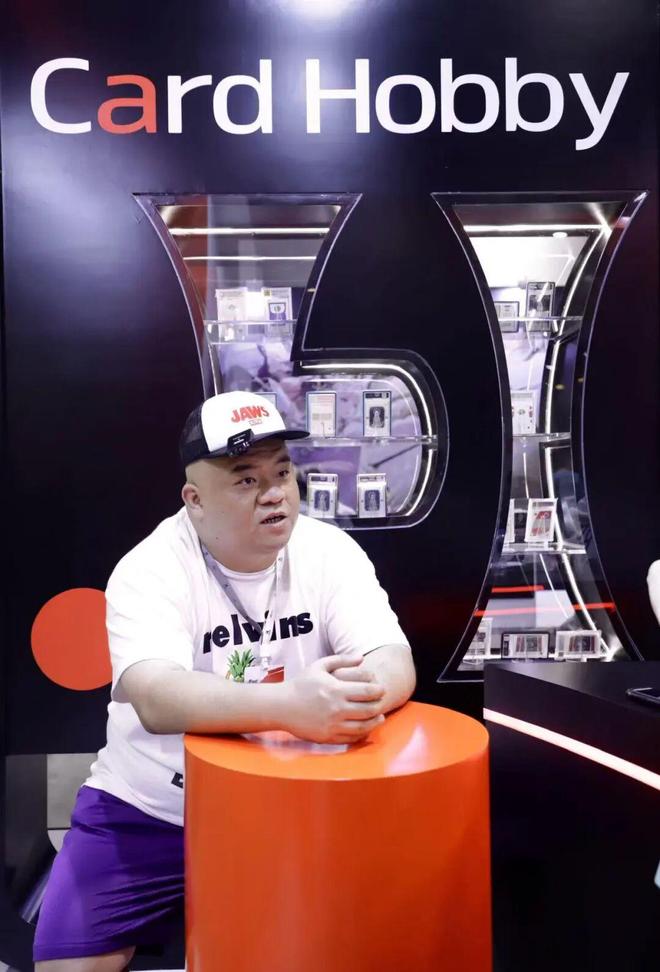 们很骄傲中国卡牌市场越来越重要麻将胡了2