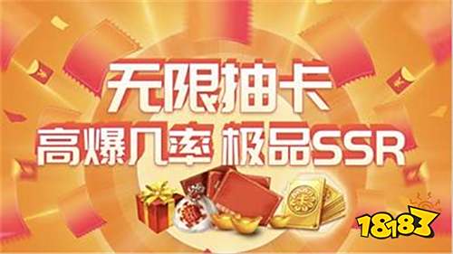 025苹果十大破解软件网站 18183手机游戏网PG电子麻将胡了ios最全的破解软件网站推荐 2(图6)